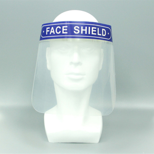 Medicinskt skyddande ansiktsskydd